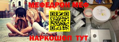 крисы Ликино-Дулёво