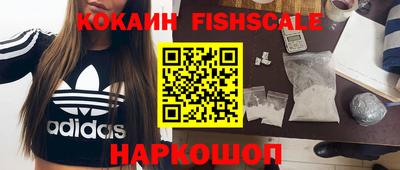 прущие крисы Лесосибирск