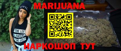 МДМА Ливны