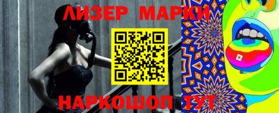 крисы Ликино-Дулёво