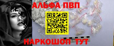 прущие крисы Лесосибирск