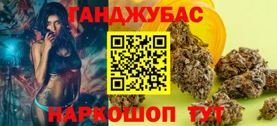 прущие крисы Лесосибирск