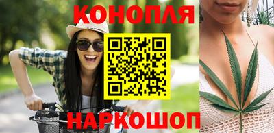 МДМА Ливны