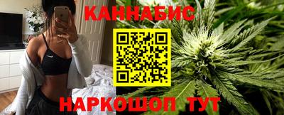 прущие крисы Лесосибирск