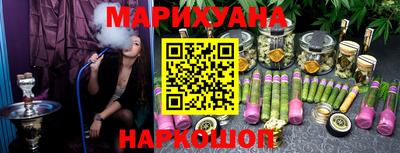МДМА Ливны
