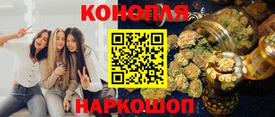 крисы Ликино-Дулёво