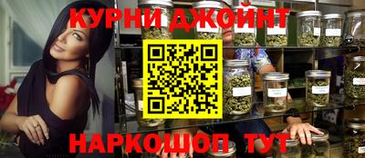 прущие крисы Лесосибирск