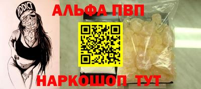 крисы Ликино-Дулёво