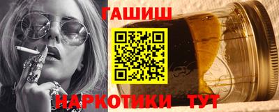 прущие крисы Лесосибирск