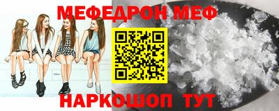 крисы Ликино-Дулёво