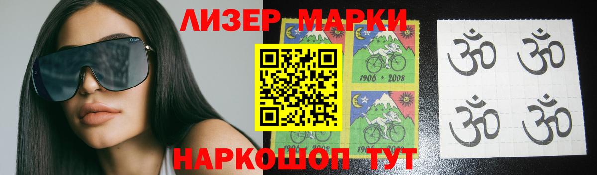 блэк спрут зеркало  Вход с VPN  LSD-25 экстази  Лсд 25 экстази кислота  Чайковский  Лсд 25 экстази ecstasy 